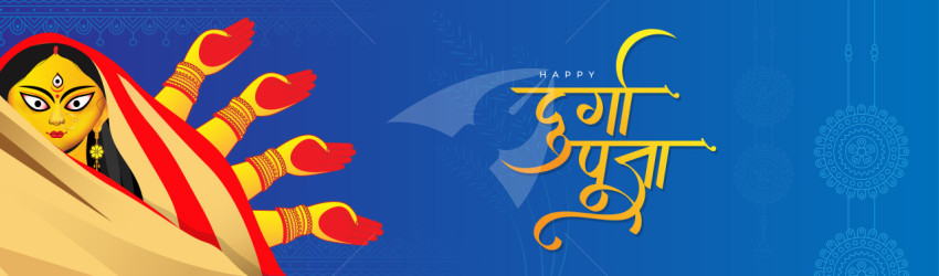 Happy Durga Puja Hindi Banner Background