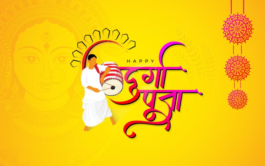 Happy Durga Puja Background Template Illustration