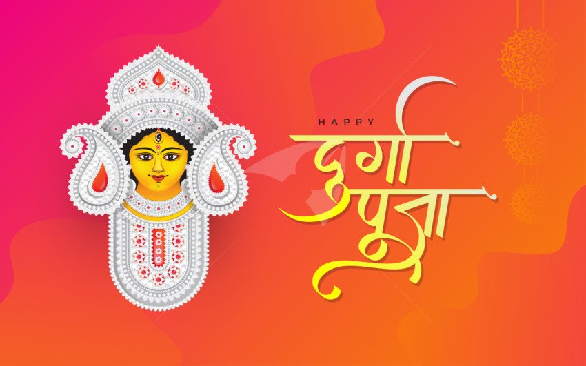 Happy Durga Puja Hindi Background Template