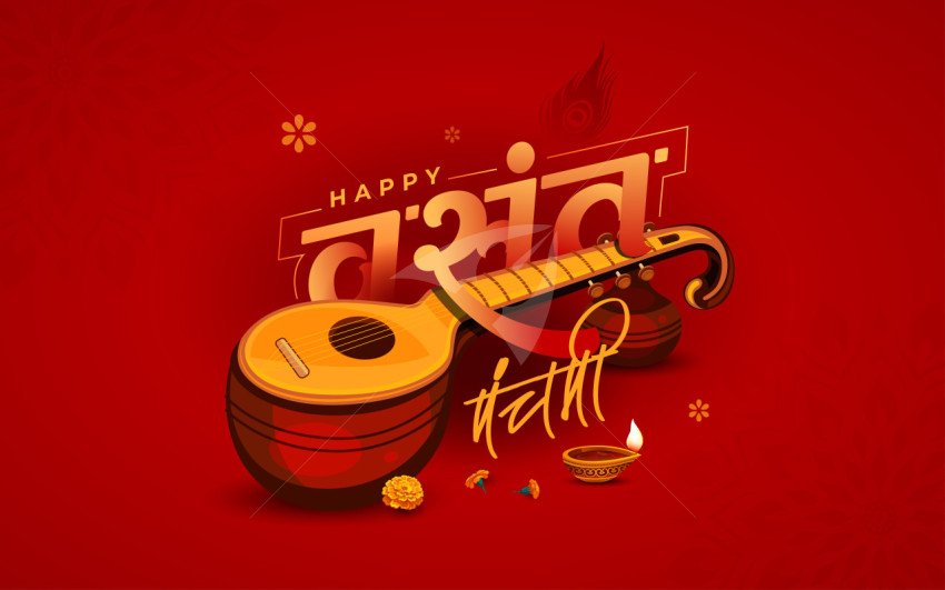 Happy Vasant Panchami Hindi Background Design Template