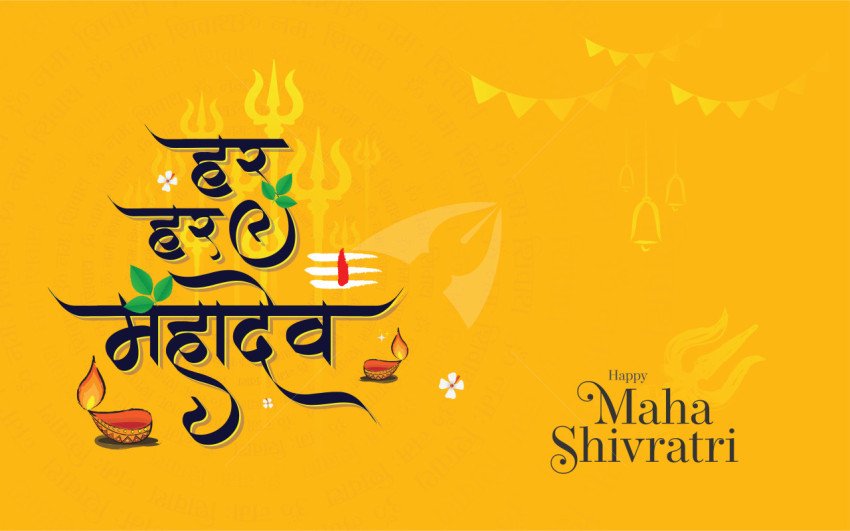 Happy Maha Shivratri Background Vector Design Template