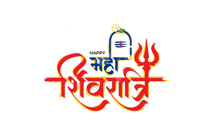 Happy Maha Shivratri Hindi Text Png