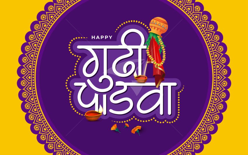 Happy Gudi Padwa Festival Hindi Background Design Template