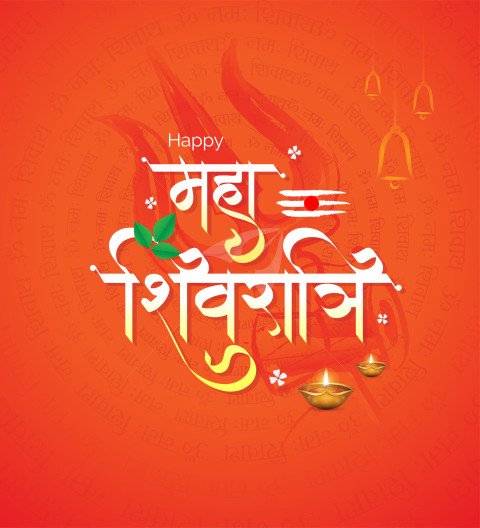 Maha Shivratri Hindi Greeting Template