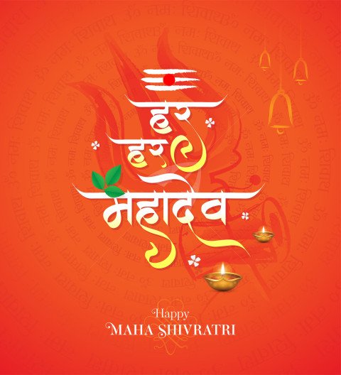 Maha Shivratri Greeting Background Template