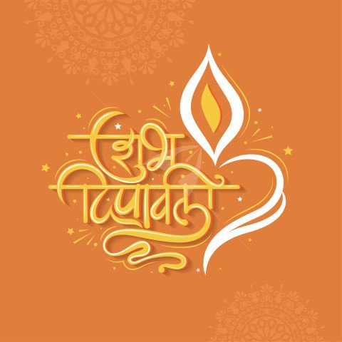 Shubh Deepawali Hindi Typographic Post Banner Template