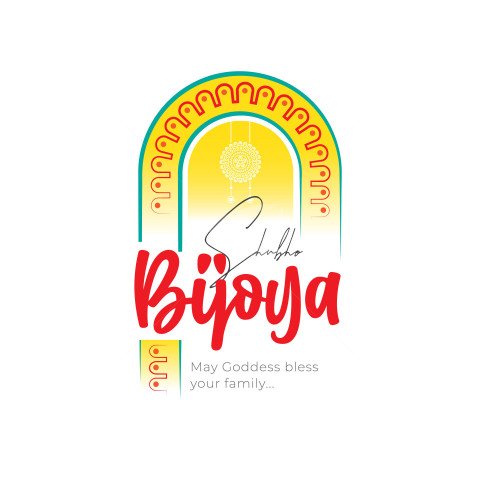 Shubho Bijoya Durga Puja Greeting Design