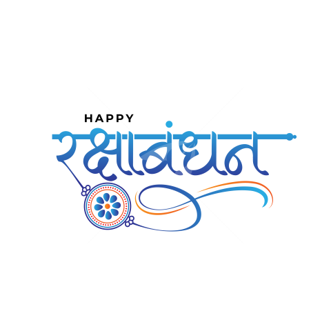 Happy Raksha Bandhan Hindi Text Typography