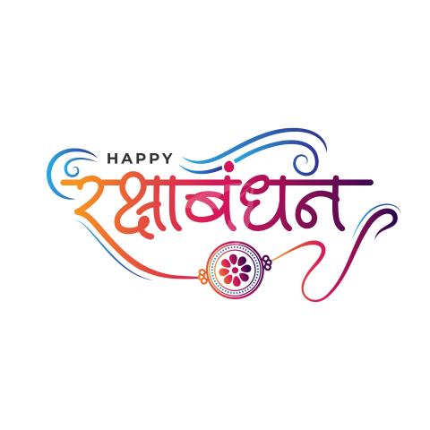 Happy Raksha Bandhan Hindi Text Typography - Photo #882 - Vectorjungal