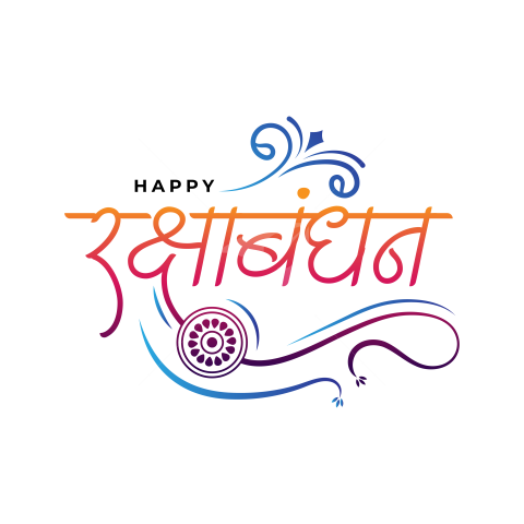 Happy Raksha Bandhan Hindi Text Typography