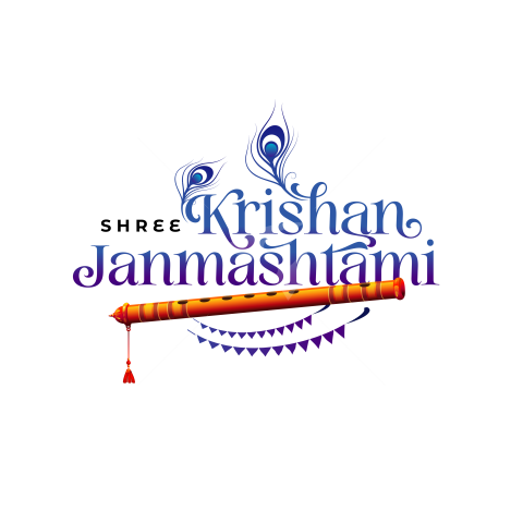 Krishna Janmashtami Text Png