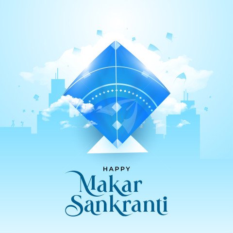 Happy  Makar Sankranti Vector Design Template