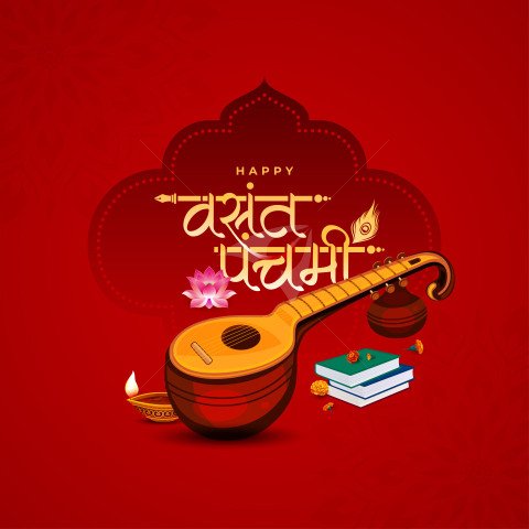 Happy Vasant Panchami Hindi Design Template Illustration