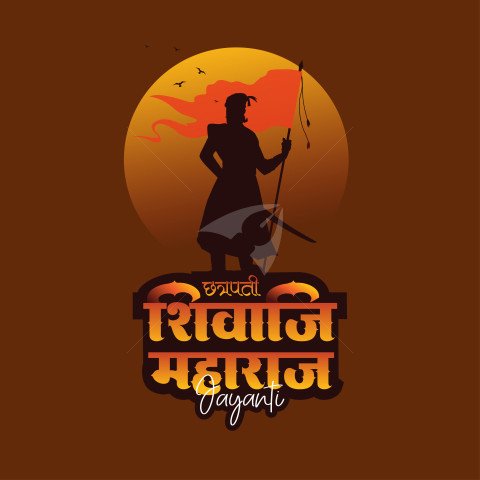 Chhatrapati Shivaji Jayanti Vector Design Template