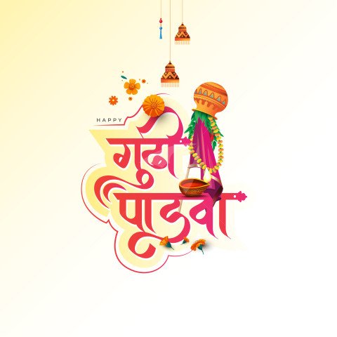 Happy Gudi Padwa Greeting Design Template Illustration
