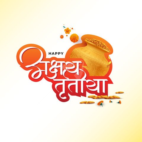 Akshaya Tritiya Hindi PostDesign Template