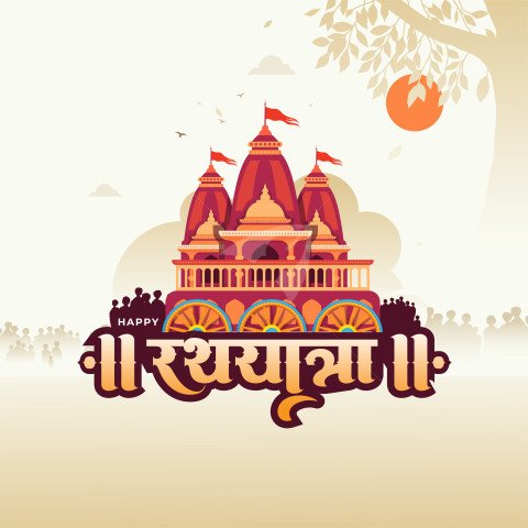 Traditional Rath Yatra Festival Celebration with Decorative Chariot and Pilgrims