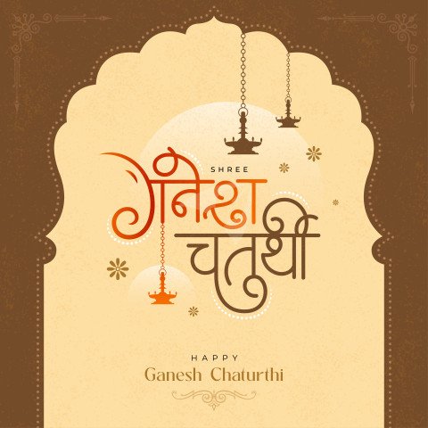 Traditional Happy Ganesh Chaturthi Festival Greeting