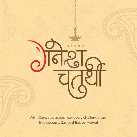 Traditional Happy Ganesh Chaturthi Festival Post Template