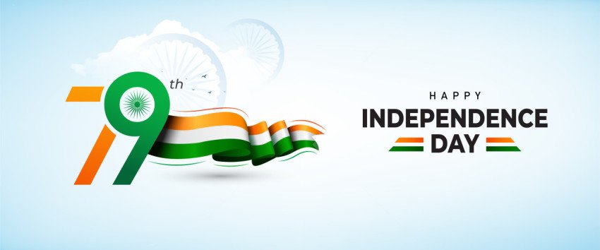 79th Independence Day Celebration Horizontal Banner Design Template