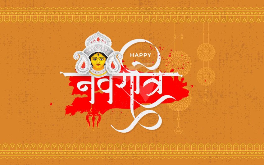 Happy Navratri Background Template Design