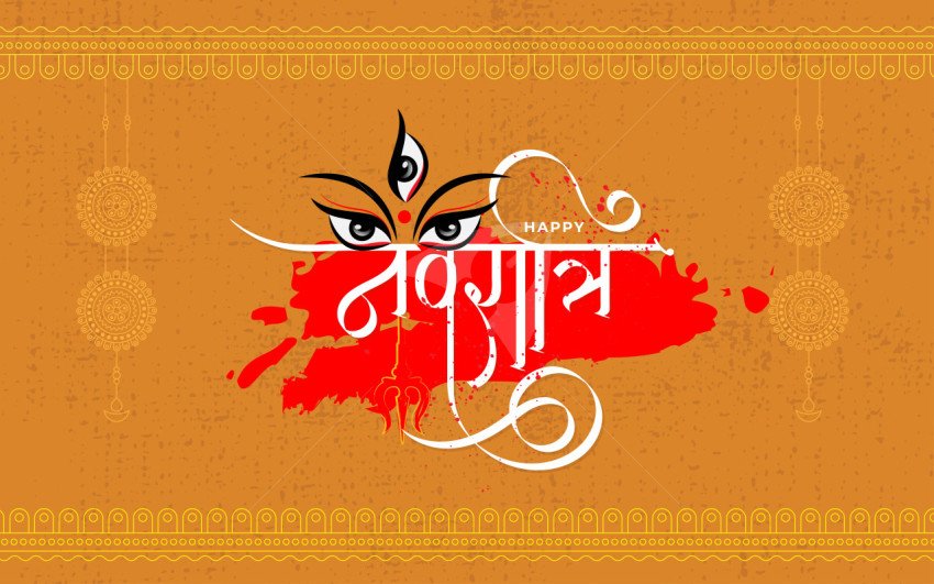 Happy Navratri Hindi Background Template