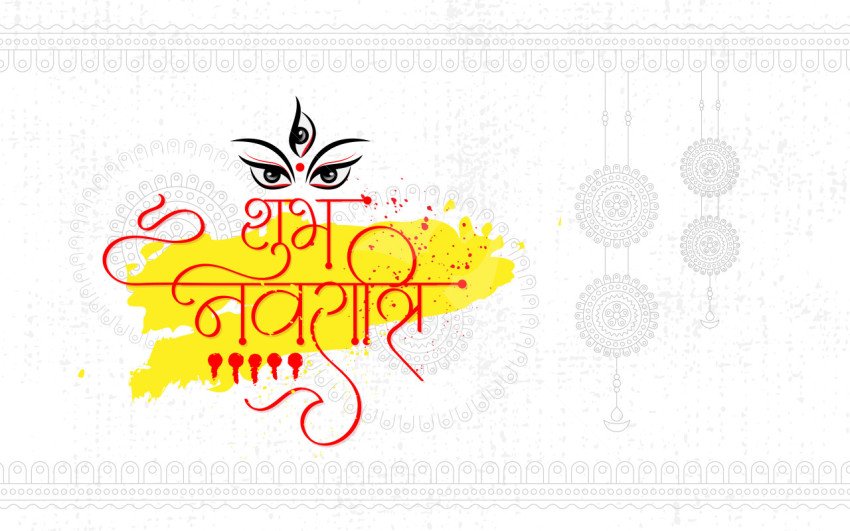 Shubh Navratri Background Template Design