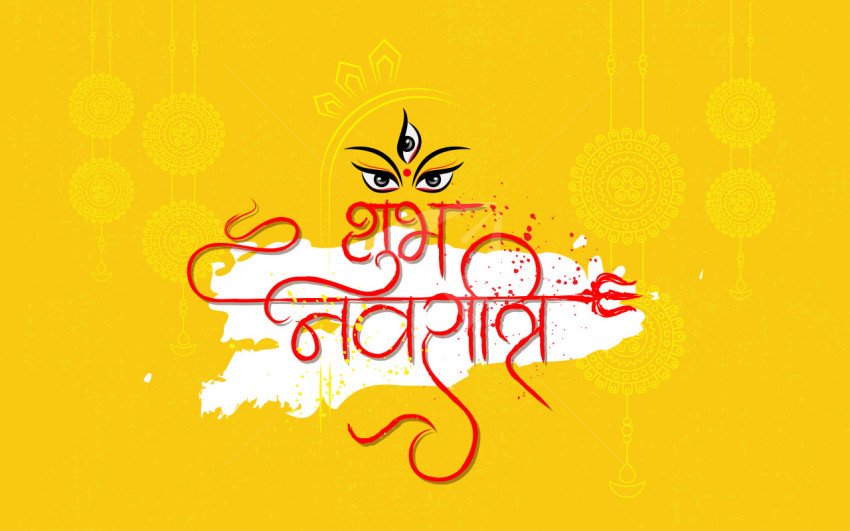 Shubh Navratri Post Background Template Design