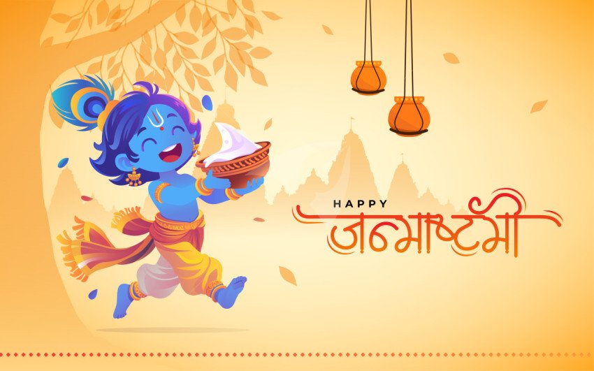 Happy Janmashtami Wishes Hindi Background