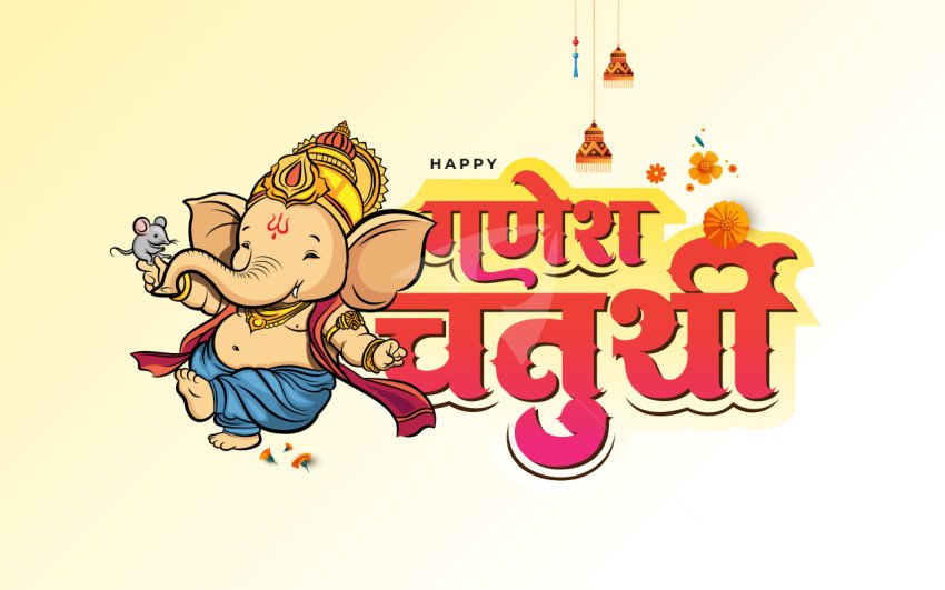 Happy Ganesh Chaturthi Greeting Template