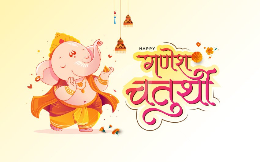 Happy Ganesh Chaturthi Greeting Background