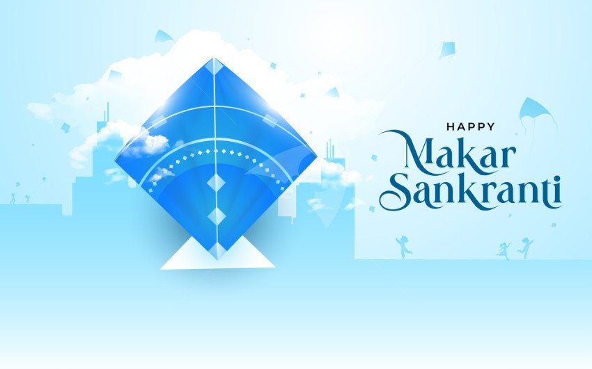 Happy Makar Sankranti Background Design Template Vector