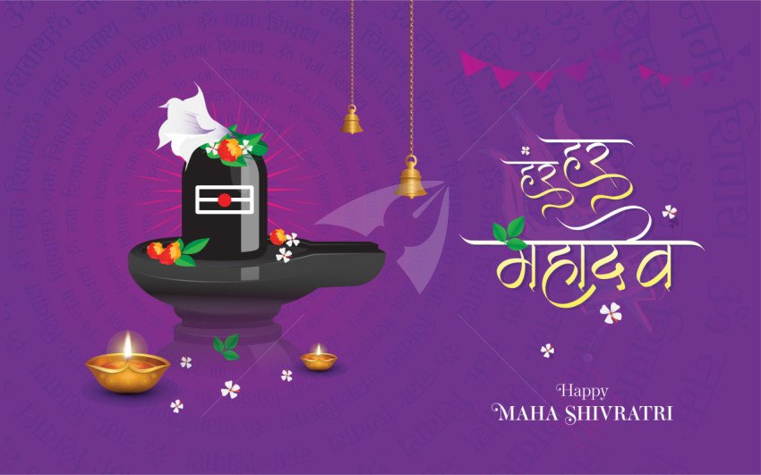 Happy Maha Shivratri Post Background Design Template Illustration