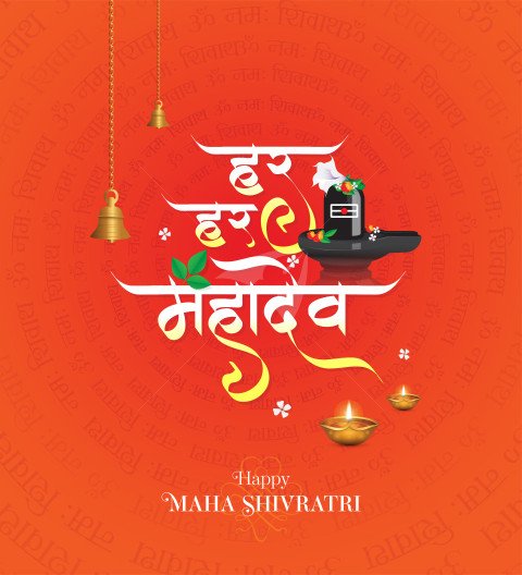 Happy Maha Shivratri Background Design Template