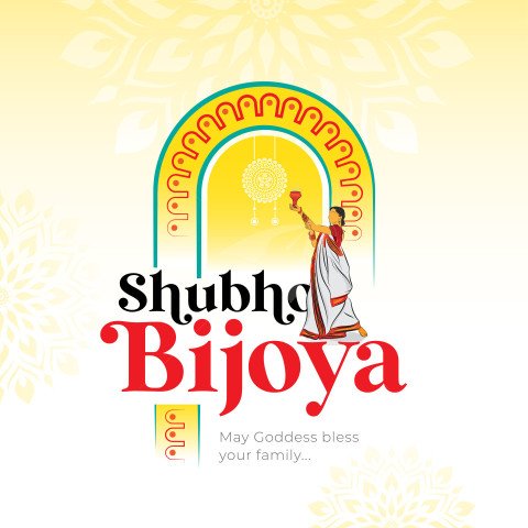 Shubho Bijoya Durga Puja Greeting Design