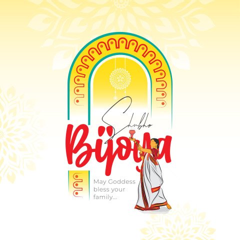 Shubho Bijoya Durga Puja Greeting Design