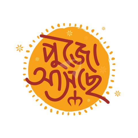 Pujo Asche Bangali Text Typography