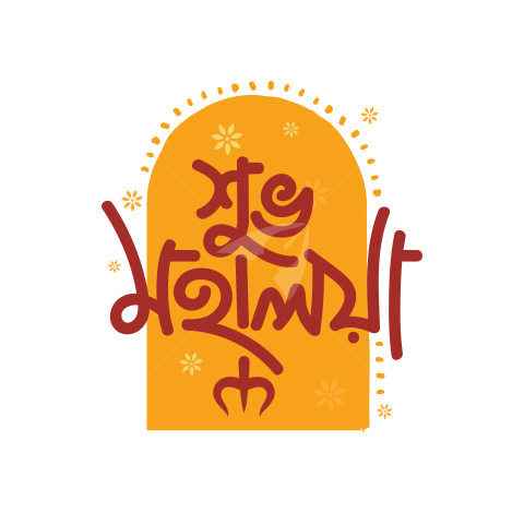 Shubho Mahalaya Bengali Text Typography