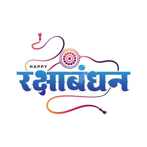 Happy Raksha Bandhan Hindi Text Typography