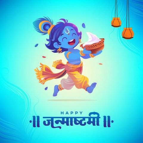 Happy Janmashtami Hindi Post Background Template