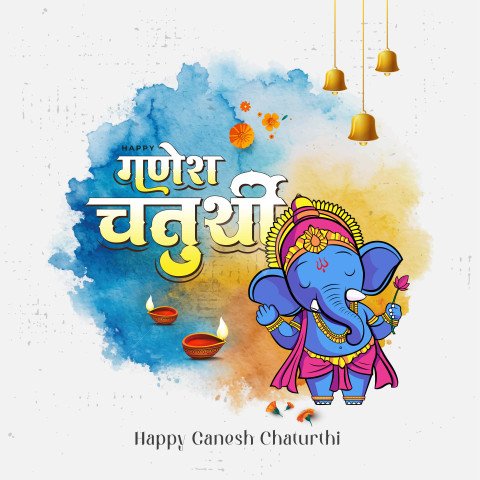 Happy Ganesh Chaturthi Greeting Template