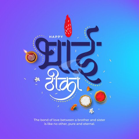 Happy Bhai Tika Nepali Festival Hindi Greeting Background