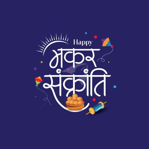 Happy Makar Sankranti Hindi Post Design Template