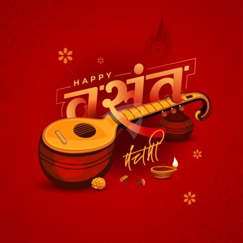 Happy Vasant Panchami Hindi Design Template Illustration