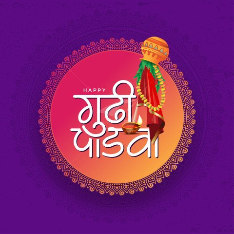 Happy Gudi Padwa Hindi Greeting Design Template