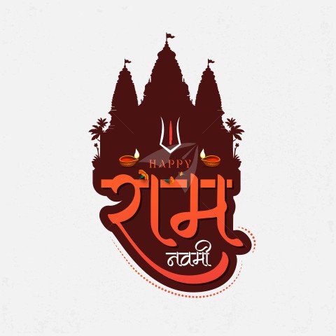 Happy Ram Navami Background Template Design