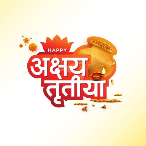 Akshaya Tritiya Hindi Greeting Design Template