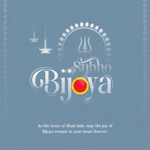 Durga Puja Design, Shubho Bijoya Text Typography