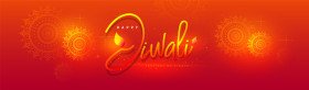 Happy Diwali Horizontal Banner Template