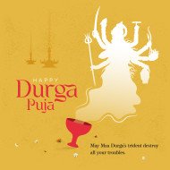 Happy Durga Puja Background Design Template Illustration
